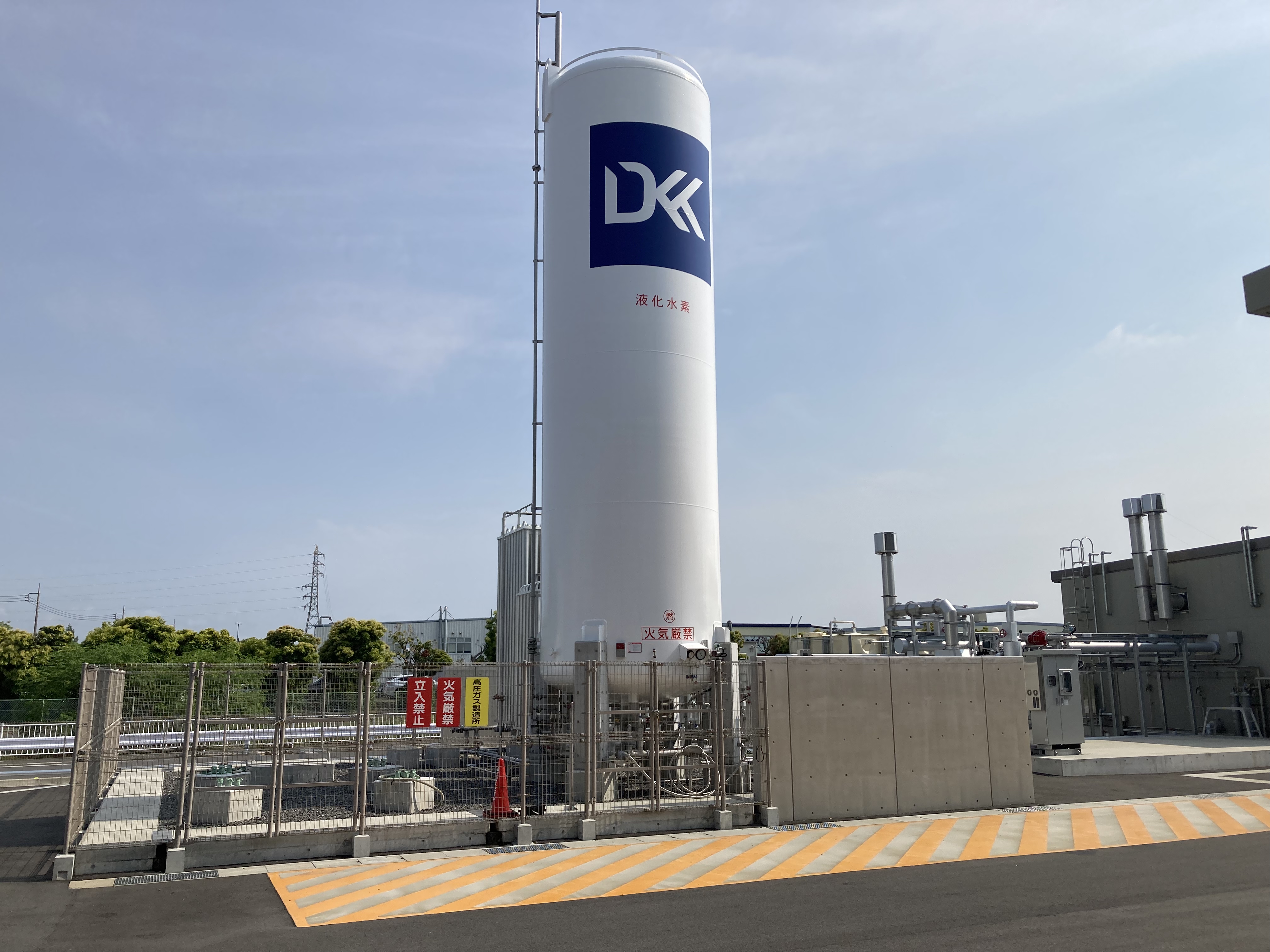 千代田工場水素タンク